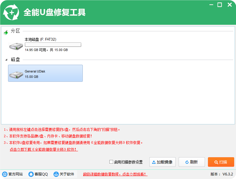 InsertPic_(02-07-12-42-38).png
